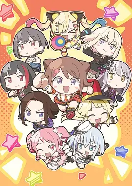 樱色爆裂 日本 2016